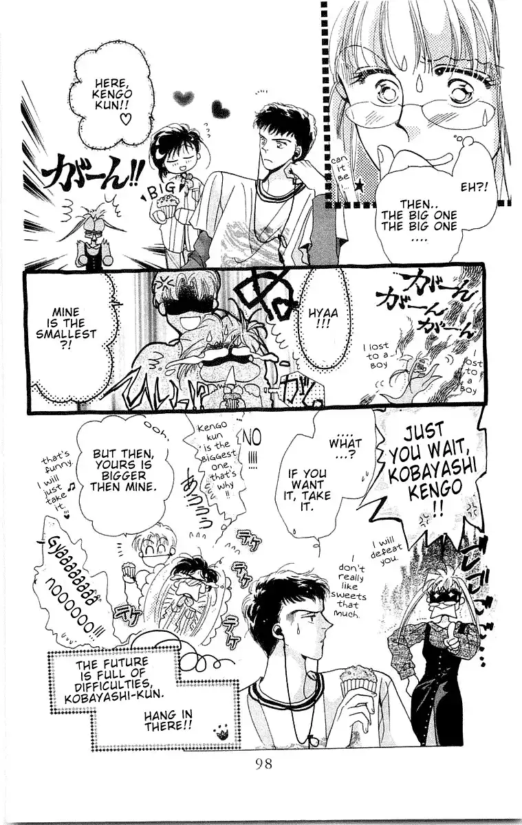 Omake no Kobayashi-kun Chapter 3 32